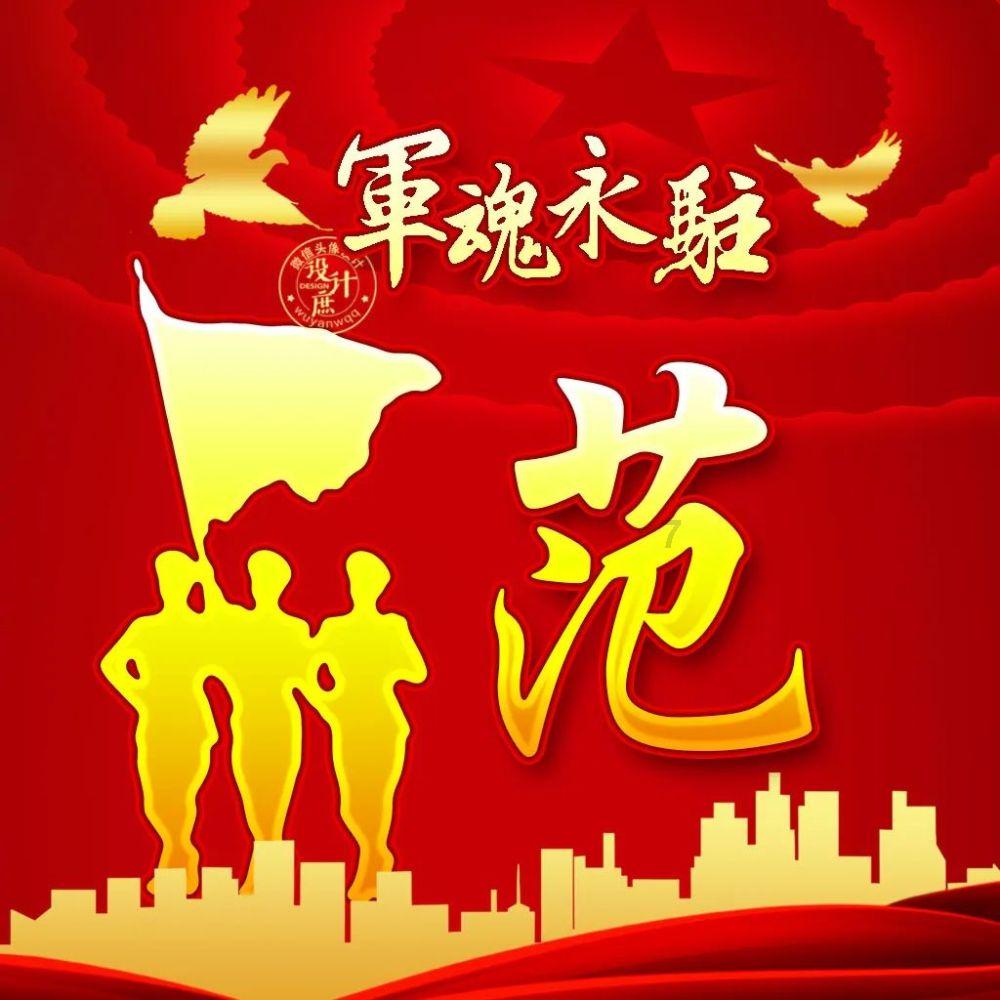 新高达破坏者