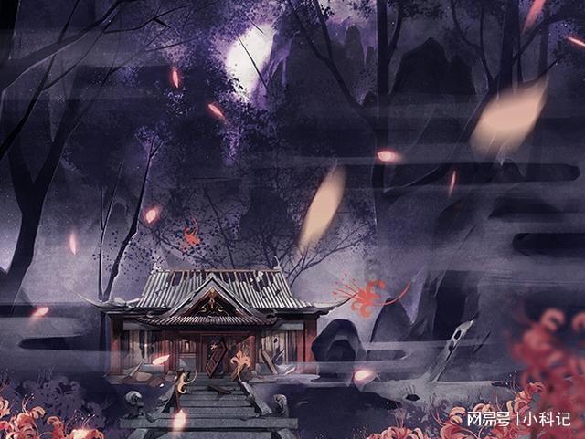 摩托爱好者