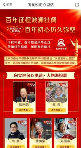郭靖娶黄蓉后，华筝下场如何？金庸用八个字透露了一个大悲剧！