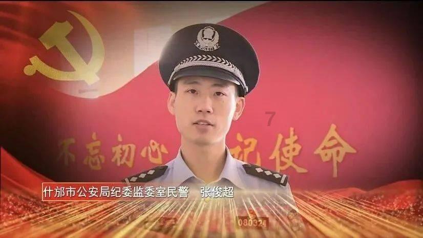 一场不应该发生的人祸，三万中国人死亡，损失十亿，整座城市尽毁